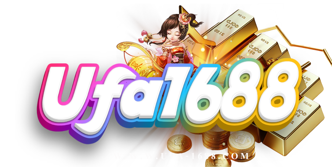 ufa-1688